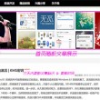 港澳宝典app下载安卓扫描软件